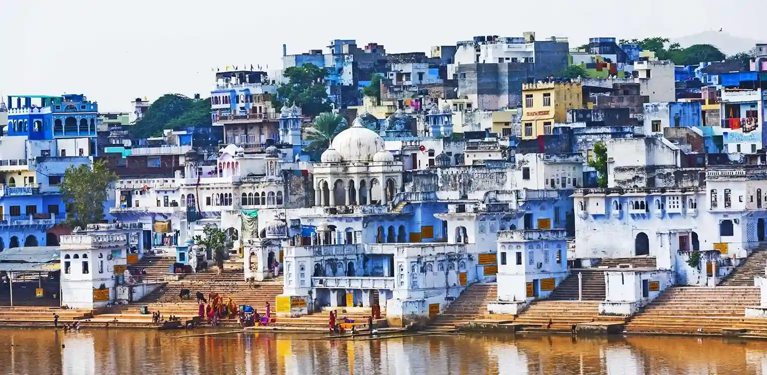 Pushkar
